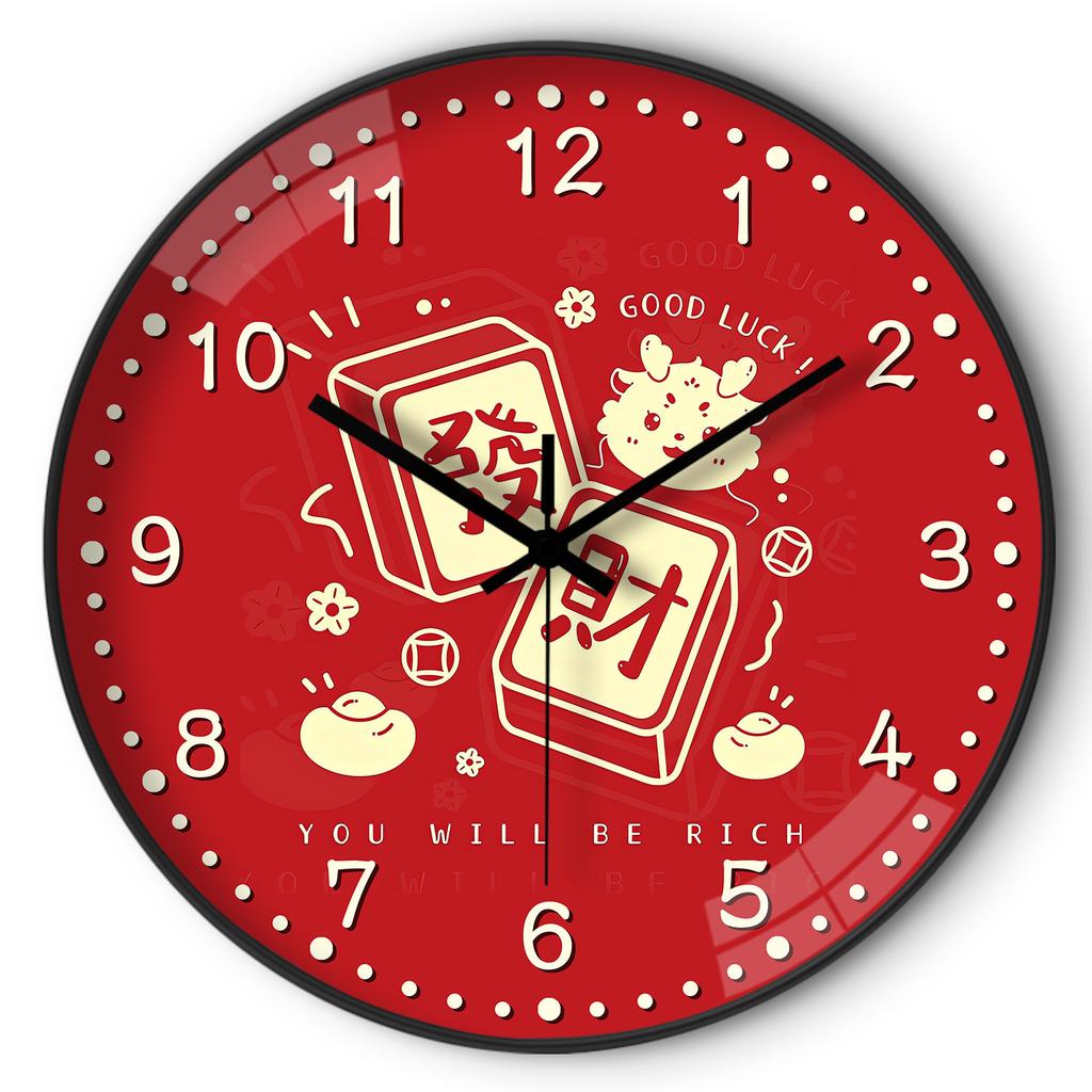 8-inch 20cm Spring Festival festive Chinese style wall clock living room bedroom wall hanging creative silent clock watch