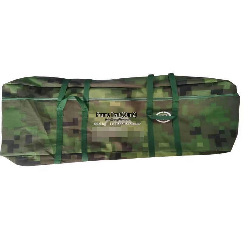 Conglang Tent Accessory Storage Bag