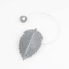 Embrasse aimantée - EDEN - Feuille - métal patiné - gris argent - L30 x 6,5 x 11,5 cm