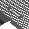 KEMITOUR Radiator Guard For BMW R1300GS & ADV Adventure 2023 2024 2025 Oil Cooler Cover Aluminium R 1300 GS Adv Motorcycle Parts
