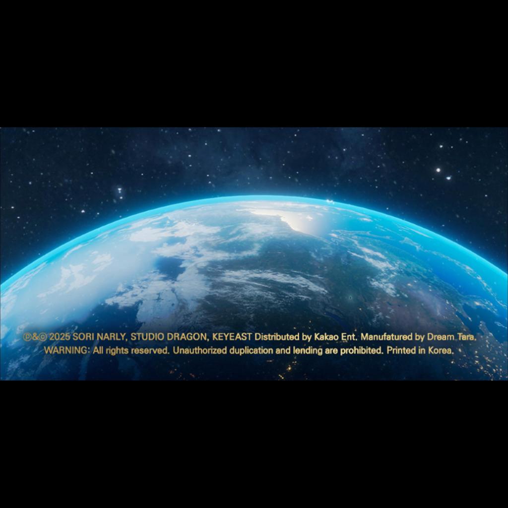 When the Stars Gossip OST(O.S.T / Original Sound Track) / tvN K-drama