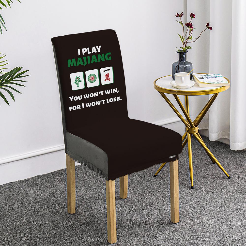 

Facai Mahjong Chair Set Dining Table Chair Cover Household Seat Cover Chair Cushion Elastic Full-inclusive Mahjong Hall Universal Seasons 45*38*38cm