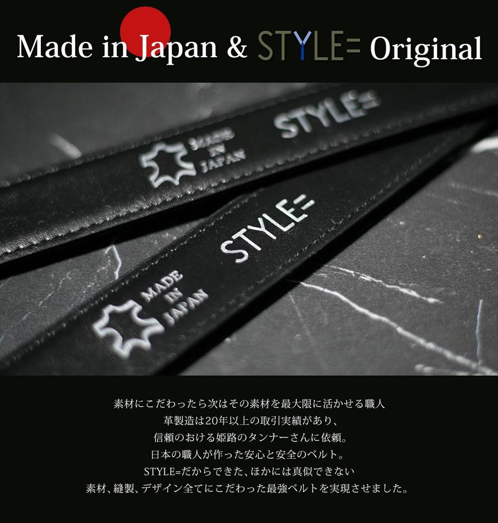 Business Belt Made in Japan Cowhide Genuine Leather Japanese Manufacturer Business Casual Classic Basic Adjustable Size Strong Waterproof Leather Paul