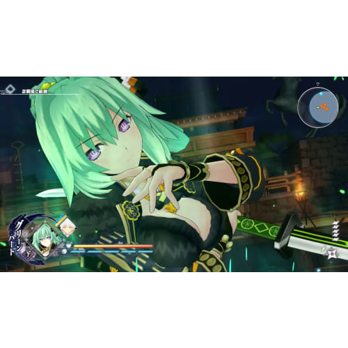 senran ninja wars neptunia -girls hibiki- - switch