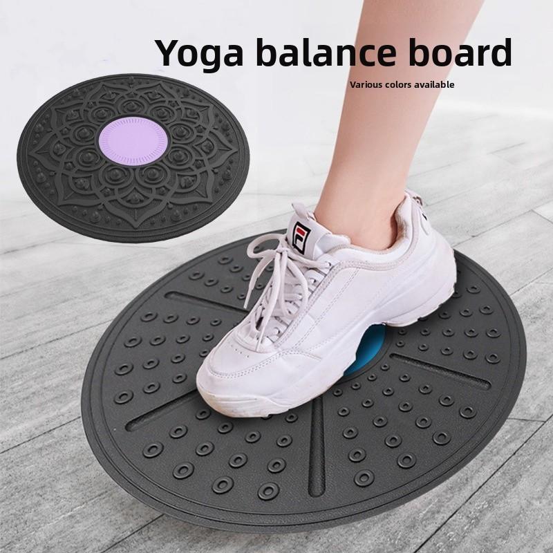 Fitness Balance Board With Pp Material For Yoga And Rehabilitation Training