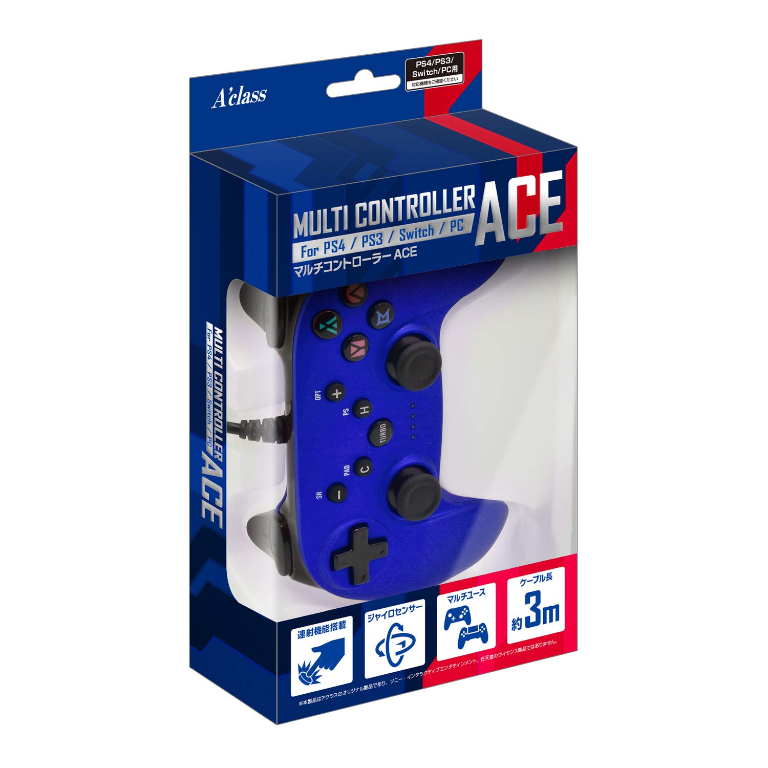 

Ace Metal Blue for Multi-controller PS4/PS3/Switch/PC