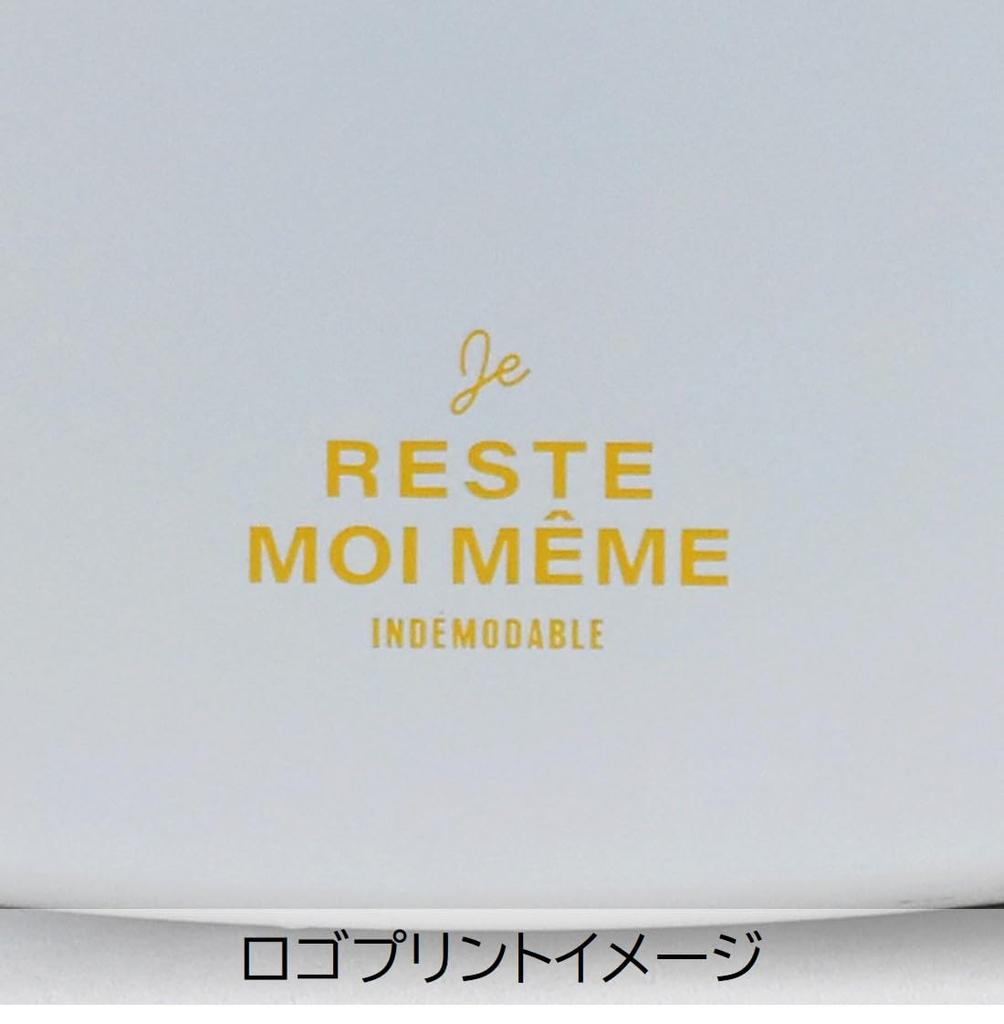 Sabu Unimore Lunch 411007 One-Touch Large, White, 900ml,