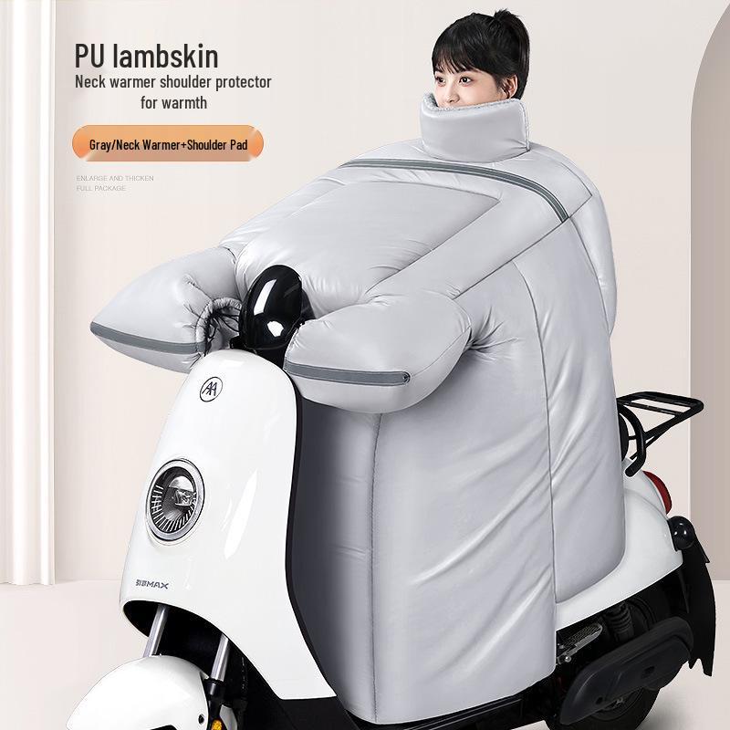 Winter Fleece-Lined Waterproof Leather Windshield Cover for Electric Vehicle and Motorcycle.