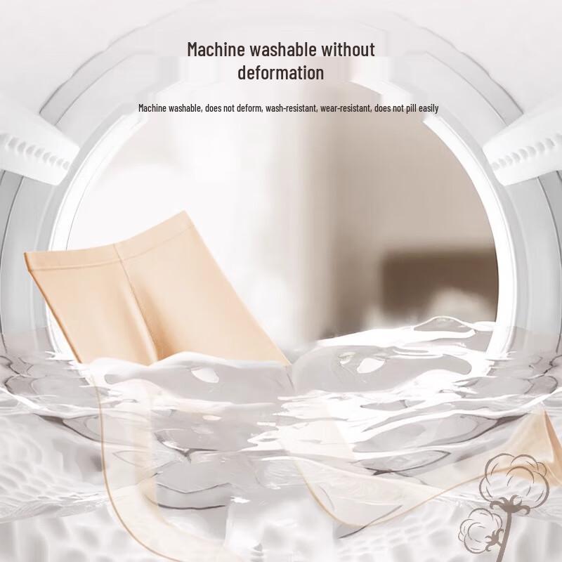 Maoren Women's Thin Cotton Slim Thermal Leggings