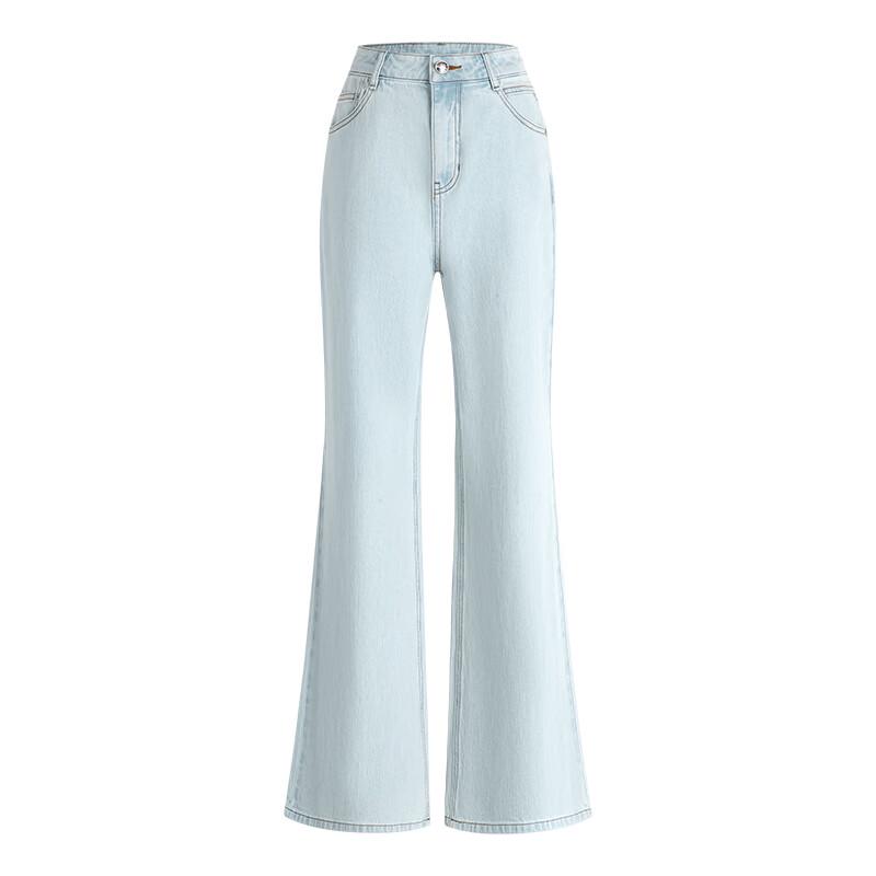 Navigare Women's High-Waist Flare Denim Jeans