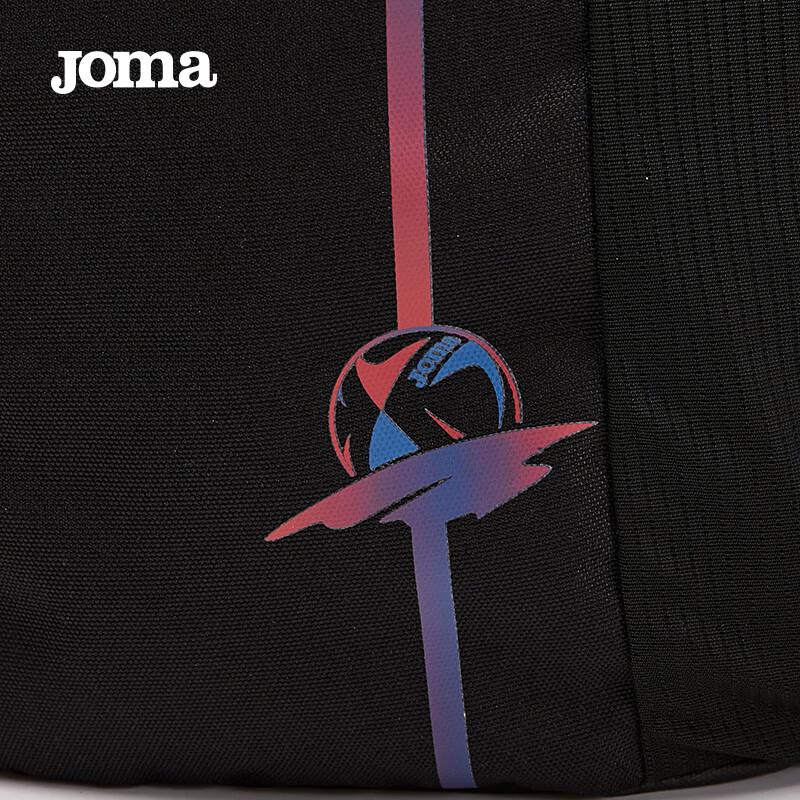 JOMA Unisex Large Capacity Sports & Travel Backpack