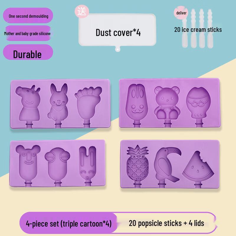 Kids DIY Cartoon Ice Cream Mold Set