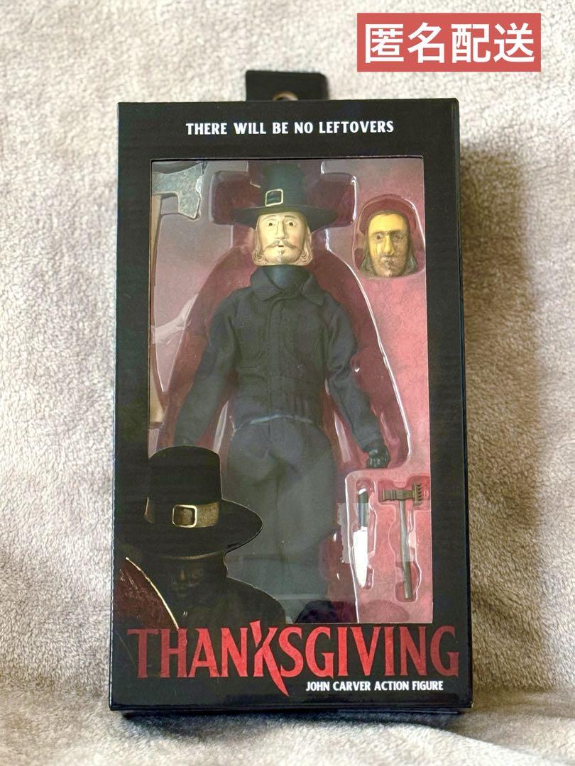 

[Б/У] День благодарения Джон Карвер Улучшенная 8-дюймовая фигурка