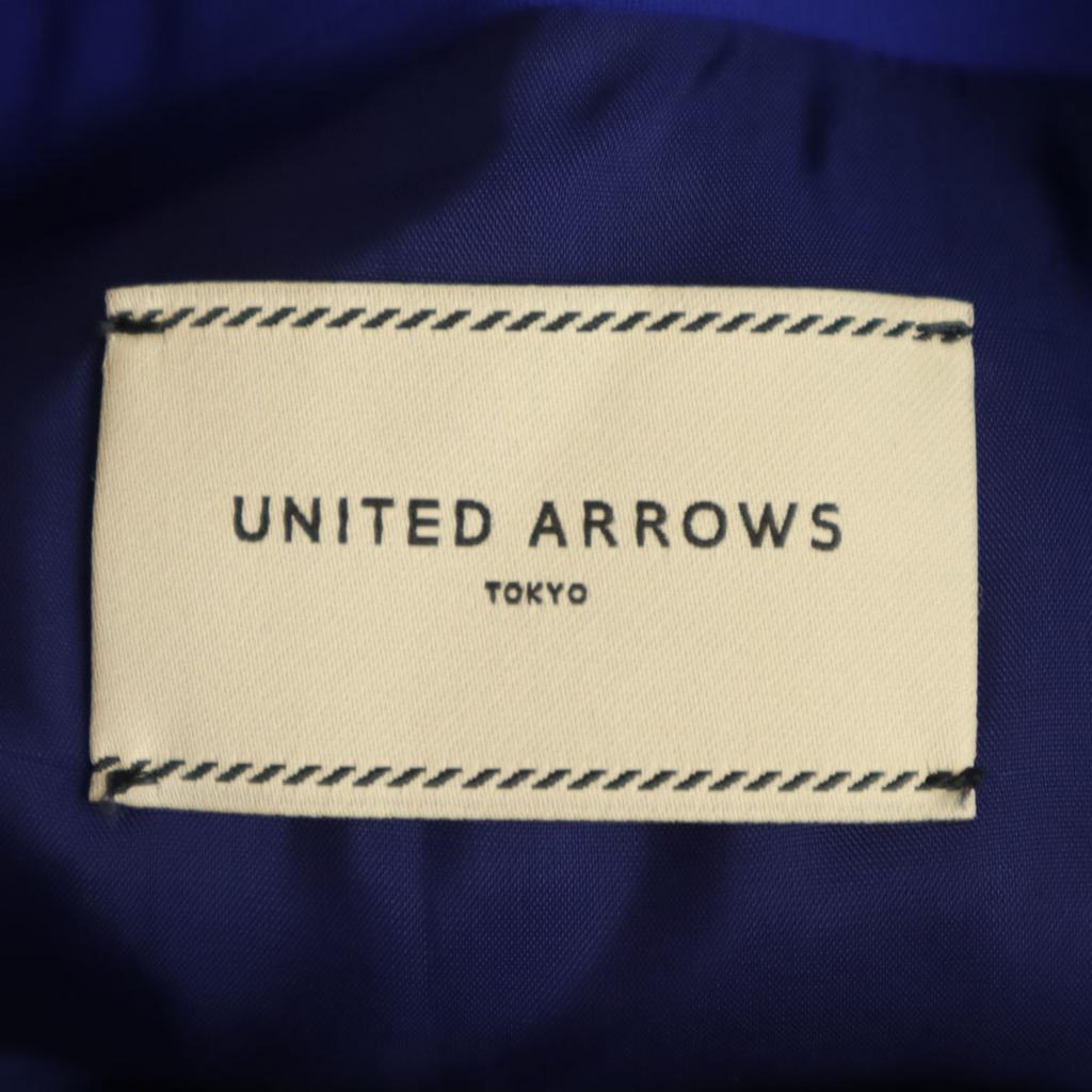 UNITED ARROWS Unused Made in Japan Long length flare skirt 38 blue Tagged Women Used