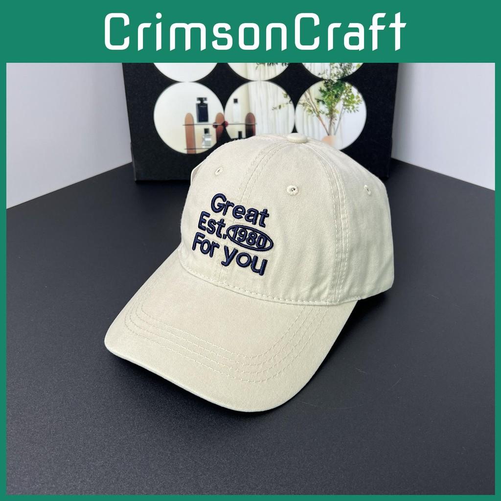 Cotton Casual Fashion Unisex Baseball Hat With Letter Embroidery For Outdoor Use