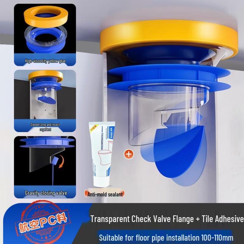 Youshu Silicone Toilet Flange Seal Kit with Check Valve