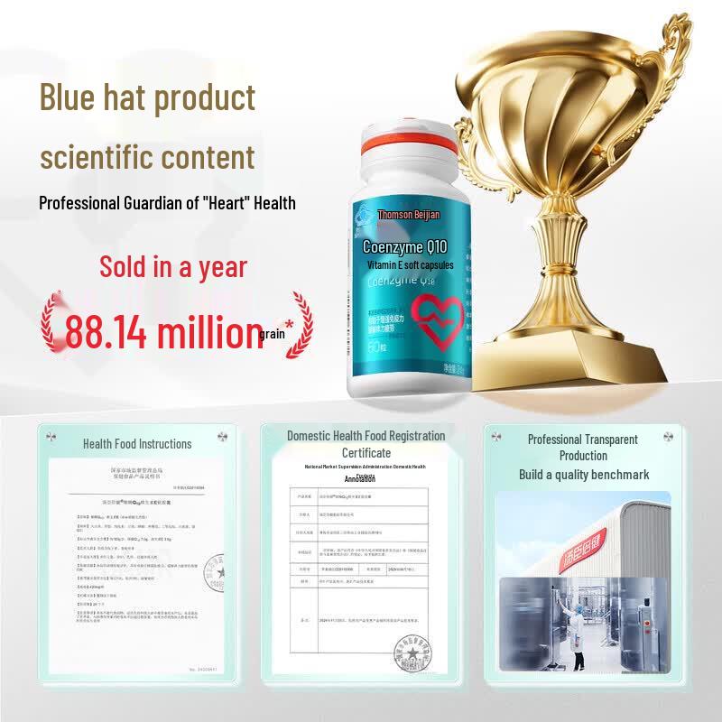 BYHEALTH Coenzyme Q10 + Vitamin E Capsules