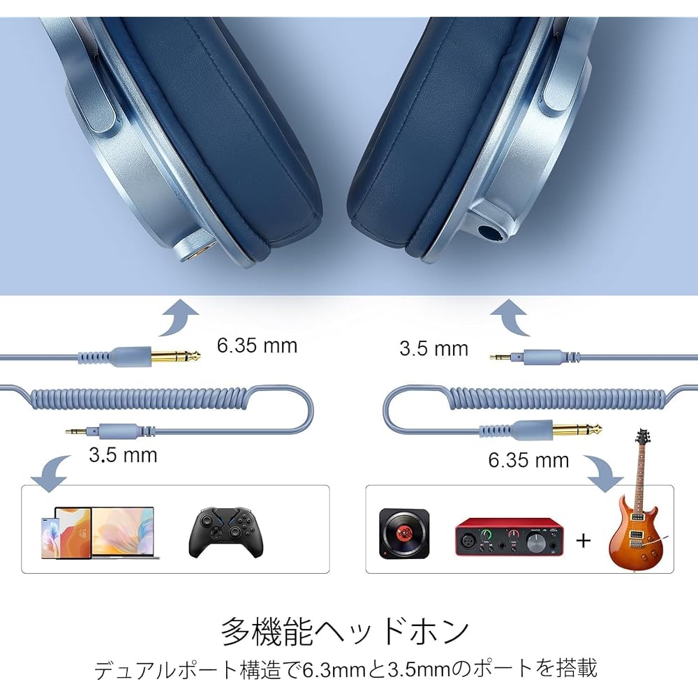 OneOdio A71 Monitor Headphones, Wired, Closed-Back, Over-Ear Headphones, Detachable Cable (3.5/6.35mm Jack), Bass-Focused, Ideal for DTM, Recording, M
