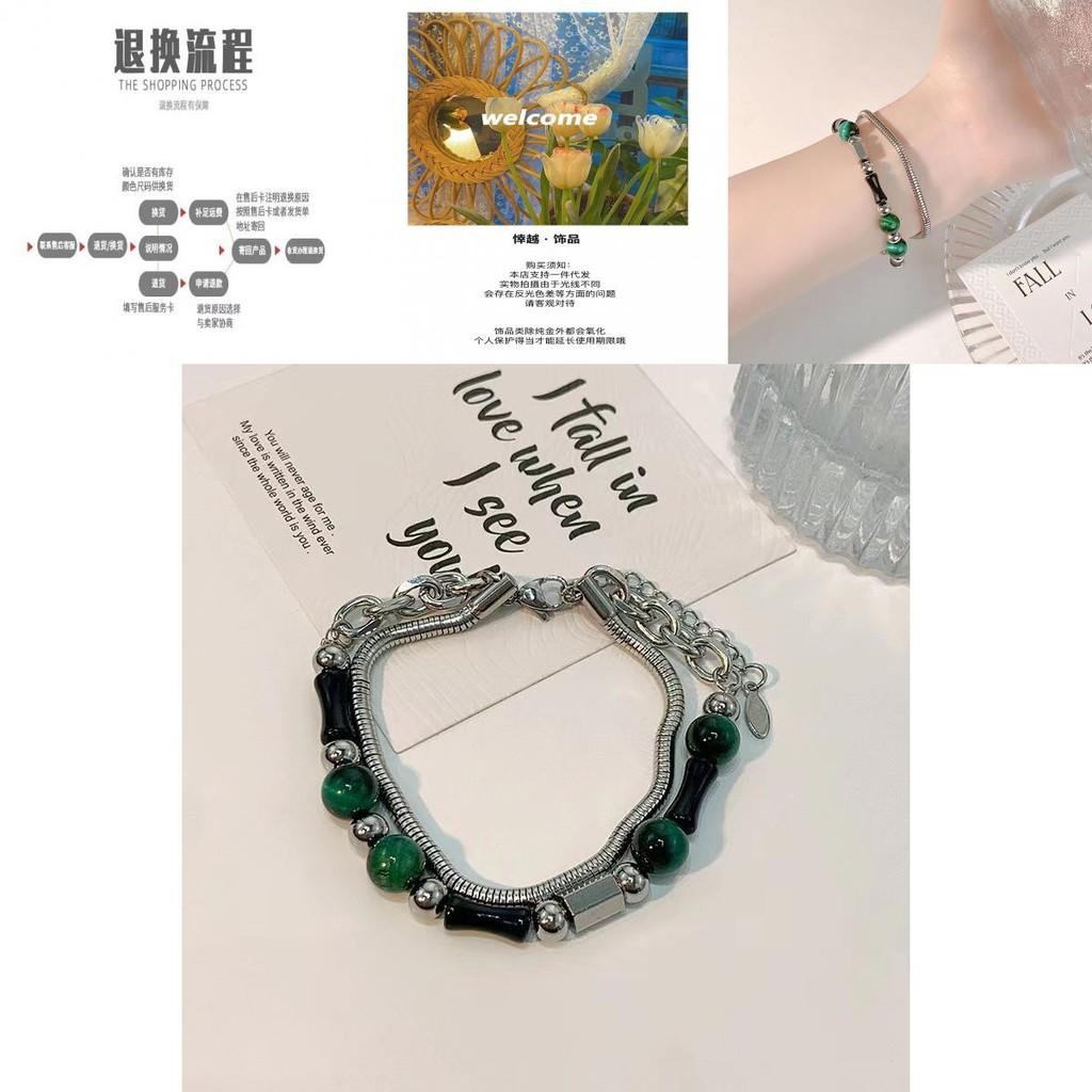 Trendy Titanium Steel Dual Layer Beaded Bracelet For Women Summer Fashion