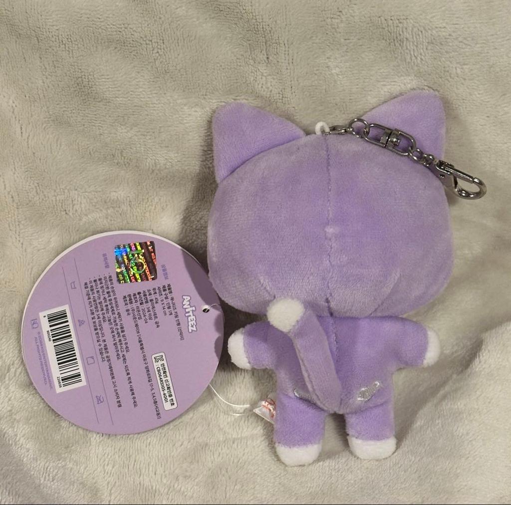 [USED] ATEEZ aniteez Sandgi Keychain Plush Toy San