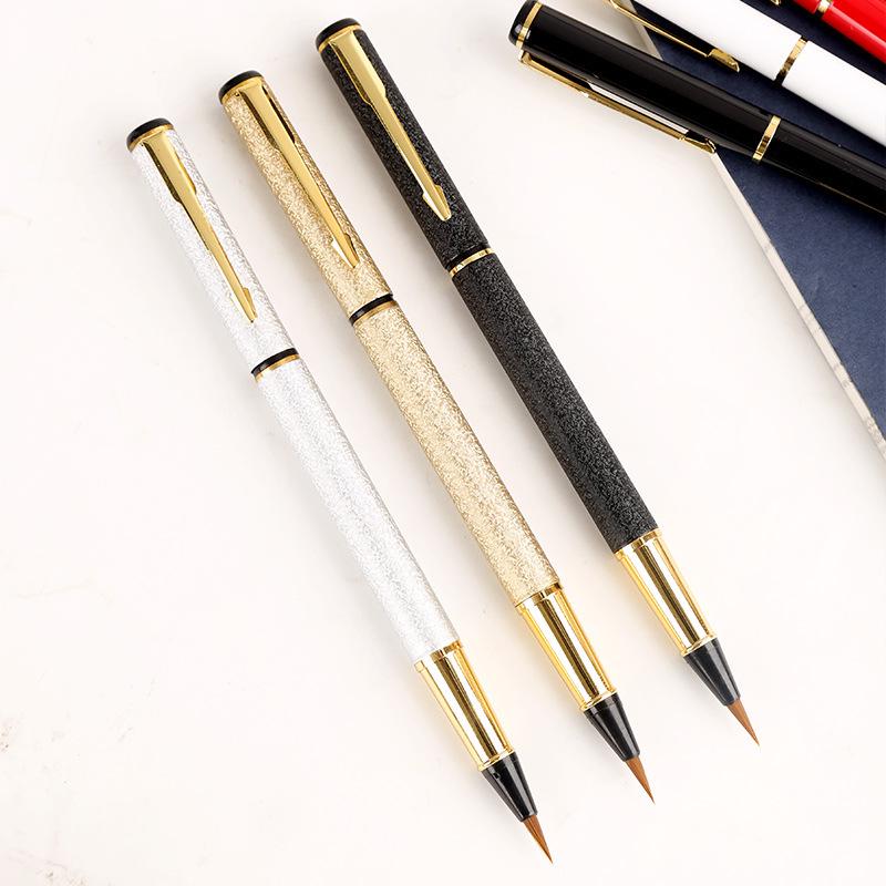 Portable Metal Calligraphy Pen: Fine and Soft Brush for Small and Regular Script, Ideal for Sutra Copying and Logo Design.