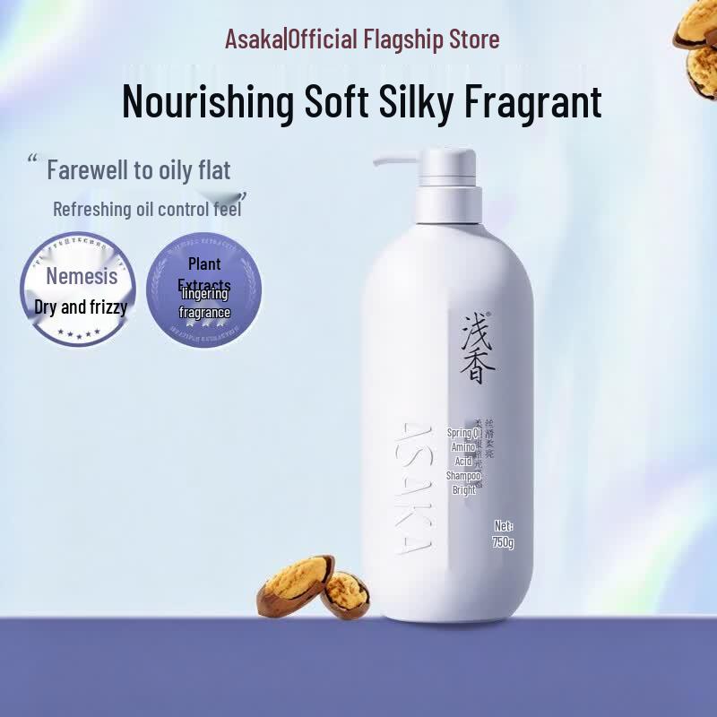 

ASAKA Youth Version Torreya Amino Acid Shampoo