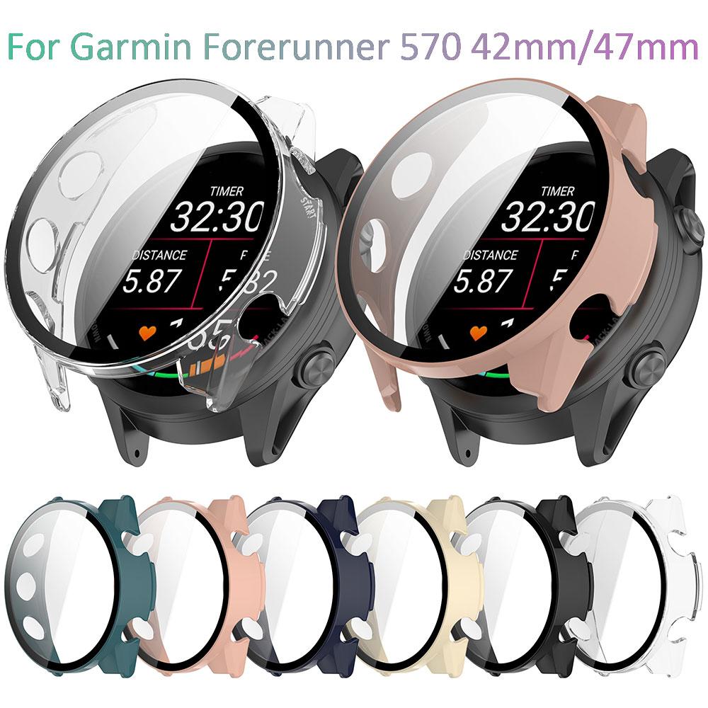Watch Protective Case For Garmin Forerunner 570 42mm 47mm SmartWatch Shockproof PC Protector Cover Shell /W Tempered Film