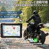 ULOPOP (Latest Motorcycle Drive Recorder) Carplay/Android Auto Compatible Bike Navigation System, 5 Inch IPS