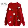 Women Christmas Sweater Santa Claus Xmas Hat Decor Loose Fit Knitting Tops Round Neck Long Sleeve Autumn Winter Sweater