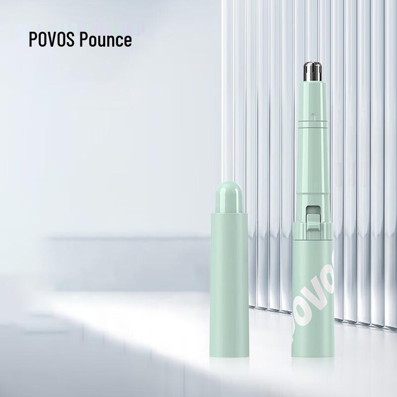 

POVOS Electric Nose Hair Trimmer