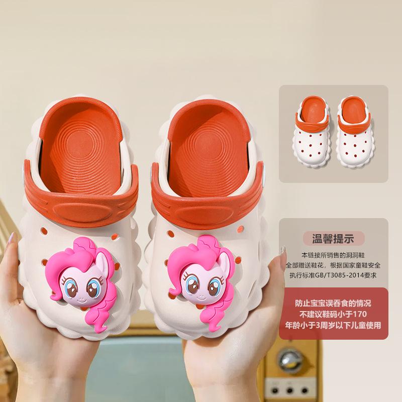 Children, Girls, Girls, Hole Shoes, Cute DIY Removable Shoes with Shoe Flowers Ins Three-dimensional Cute Card