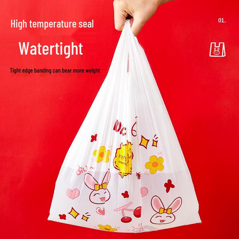 YOUAO Disposable Cute Rabbit Print Shopping Bags