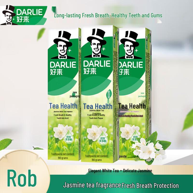 

Darlie Tea Fresh Jasmine White Tea Toothpaste