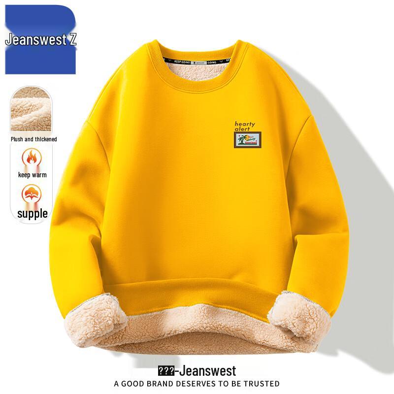 

Jeanswest Z Men s Winter Lamb Fleece Round Neck Sweatshirt ANJ59 5XL