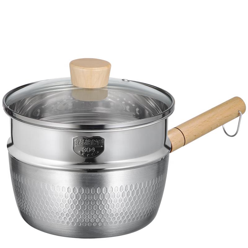Chuidahuang 20cm Aluminum Milk Pot with Steamer
