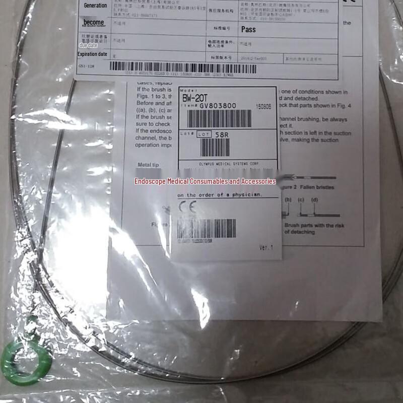 Olympus Endoscope Cleaning Brush