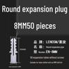 Plastic Expansion Tube: Round, Square, Triangle Wall Plug & Screw Set
