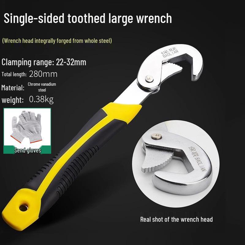 Universelles Multifunktions-Verstellschlüssel-Set: Große Rohr-, Kleine und Verstellschlüssel