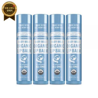Trucco labbra – Balsami labbra