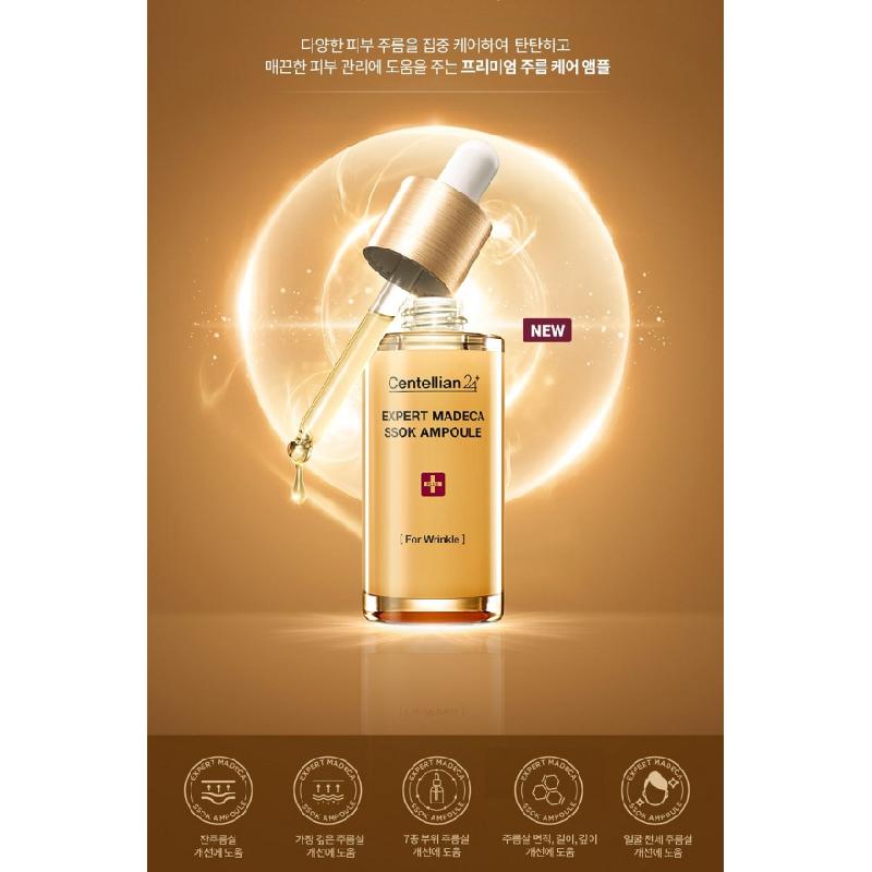 Centellian24 Expert Madeca Ssok Ampoule 38ml