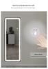 Specchio da terra a parete Smart LED Touch per Camera da letto e Cabina armadio