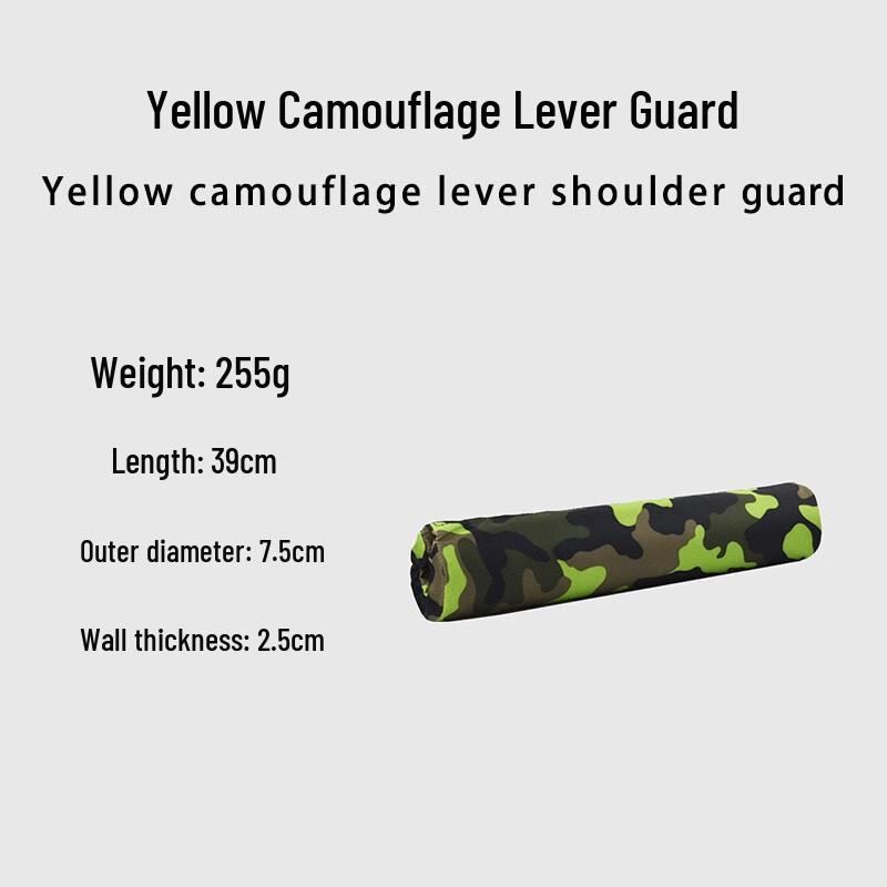 Junshi Barbell Squat Shoulder Pad