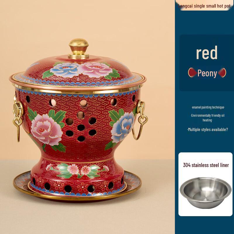 Hanyou Commercial Single-Person Enamel Copper Hot Pot