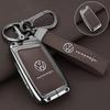New 2026 Emblems 2026 Hot Styling Mouldings For VW Volkswagen Jetta MK5 Golf Alloy Leather Car Smart Remote Key Case Fob Cover Protector EK1