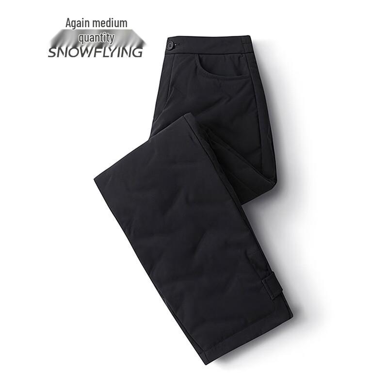 

Xuezhongfei Women s Quilted Down Pants 2XL (180/84A)