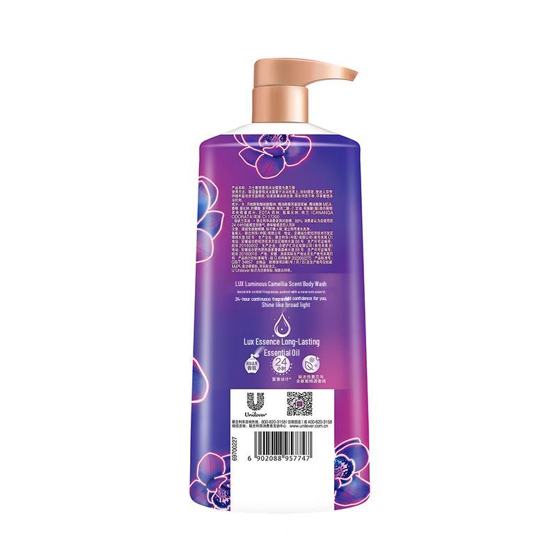 Lux Neon Orchid Fragrance Shower Gel
