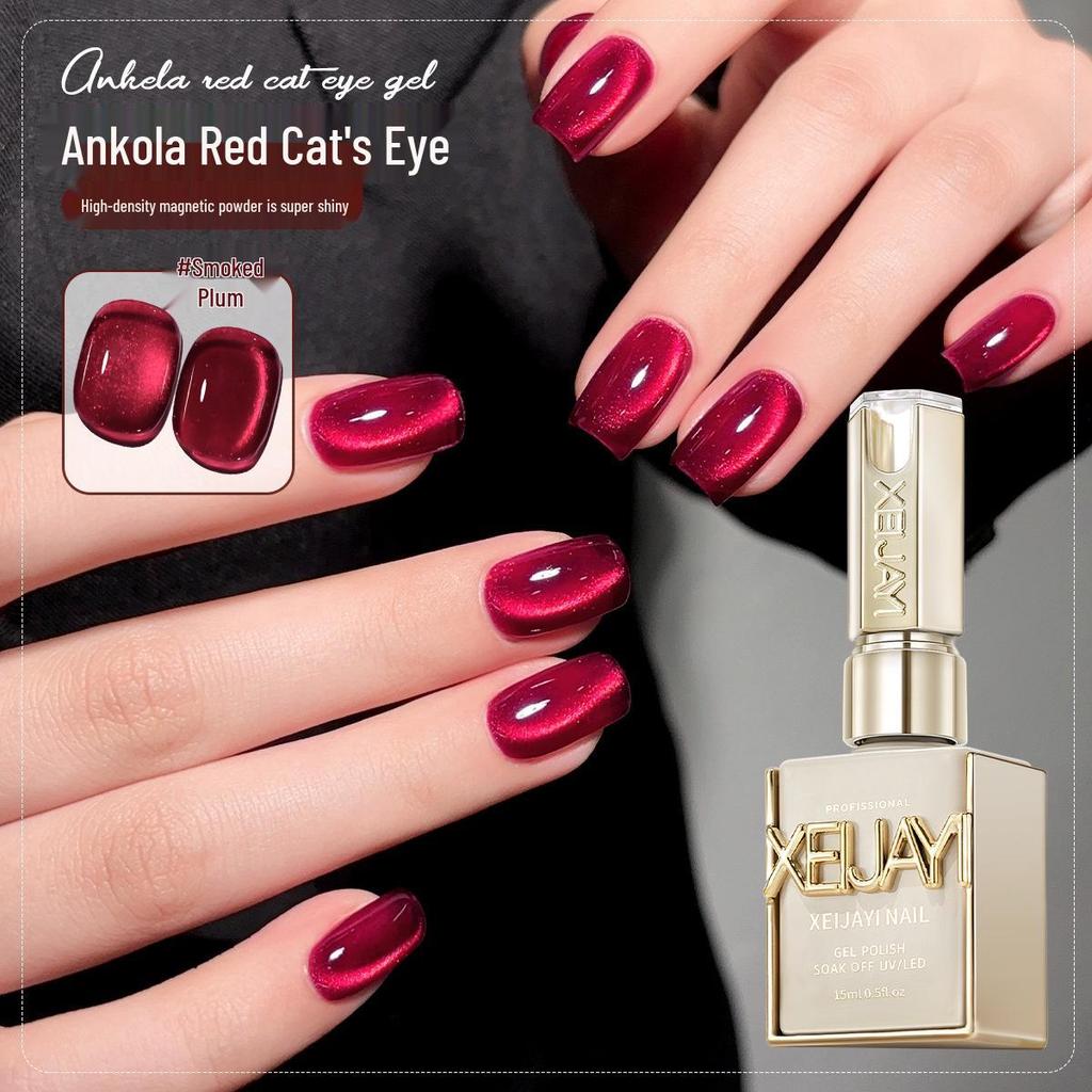 2025 Pigeon Blood Red & Ankara Red Cat Eye Gel Nail Polish Set with Whitening Glass Beads