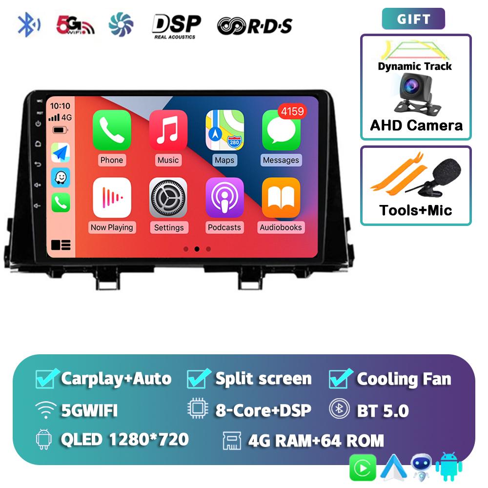 Android 14 Carplay WIFI+4G For KIA PICANTO Morning K 2016 2017 2018 2019 Car Radio Autoradio Multimedia Player Navigation Stereo