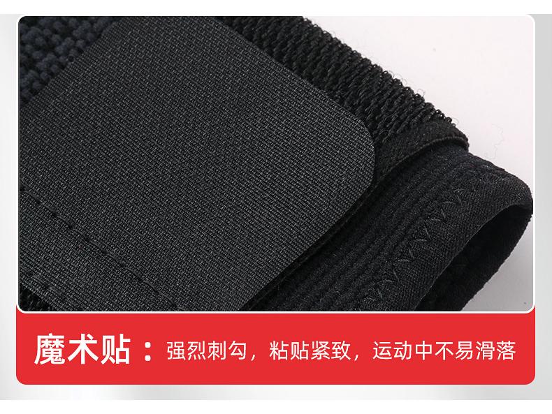 Knitted Palm Protector: Breathable Compression Wrap for Weightlifting & Fitness Support