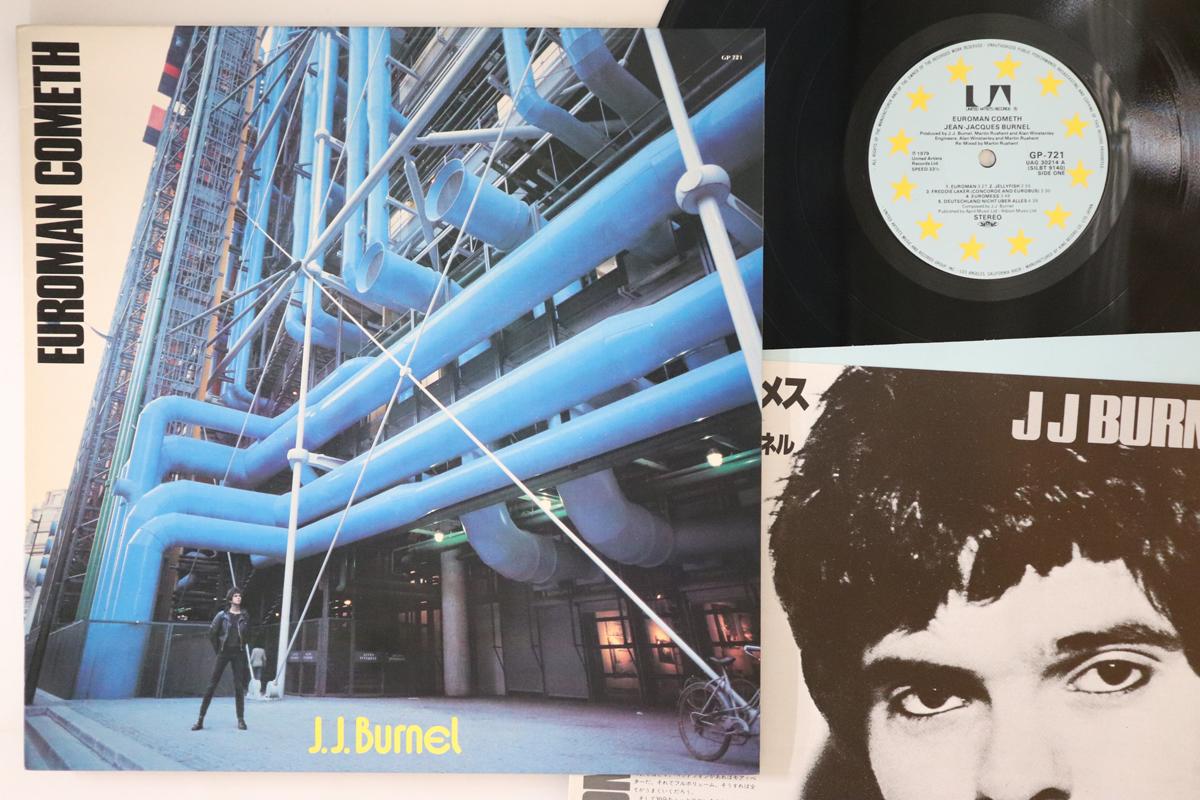 

LP Record JJ BURNEL - Euroman Cometh GP721 UNITED ARTISTS 1979 Japan Rock Used